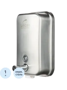 Дозатор для жидкого мыла Luscan Professional 1000 мл металл