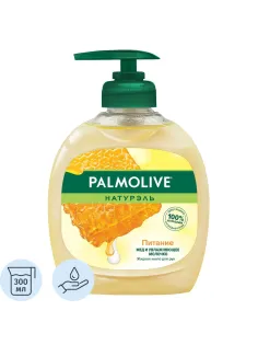 Мыло жидкое PALMOLIVE 300мл Молоко и мёд Питание