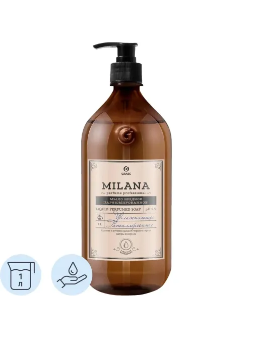 Мыло жидкое парфюмированное Milana Perfume Professional 1л