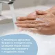 Мыло жидкое Grass Milana антибактериальное Original 500мл