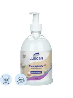 Крем-мыло жидкое LUSCAN Жемчужное 500мл с дозатором