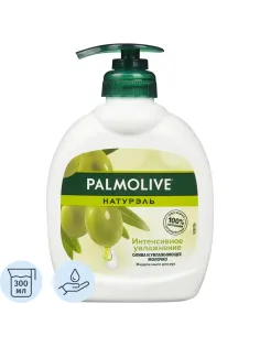 Мыло жидкое PALMOLIVE 300мл Олива+увлажняющее молочко с дозатором