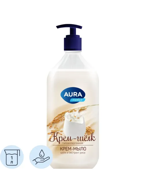 Крем-мыло AURA Шелк и рисовое молочко Silky Cream флакон/дозатор,  1000мл