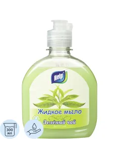 Мыло жидкое HELP 300мл флип-топ Зеленый чай
