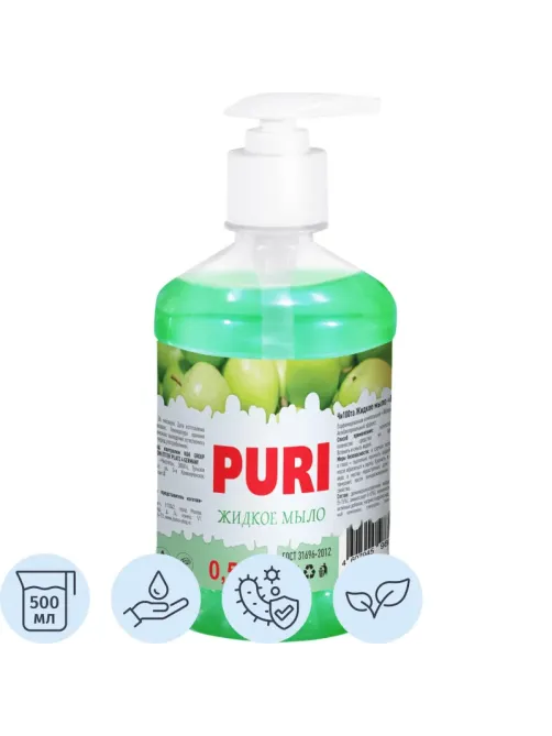 Мыло Жидкое PURI Яблоко 0,5л