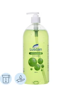 Мыло жидкое Luscan нейтральное с дозатором 1л