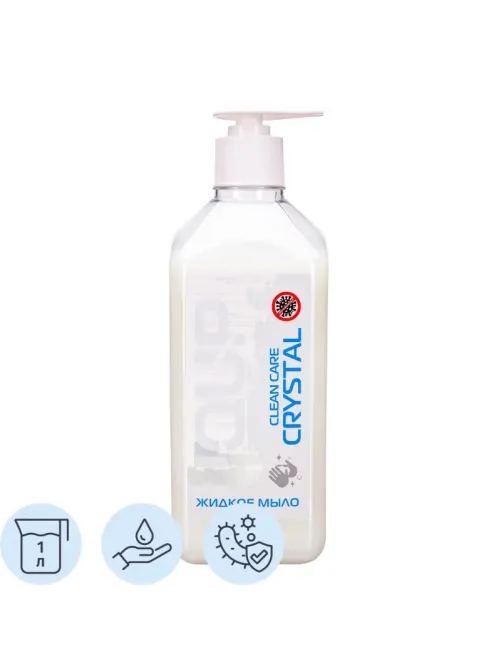 Мыло жидкое IQUP Clean Care Crystal ПЭТ помпа-дозатор 1л