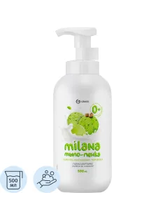 Мыло жидкое Grass Milana сливочно-фисташковое мороженое 500мл