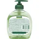 Мыло жидкое PALMOLIVE 300мл Нейтрализующее запах
