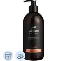 Крем-мыло жидкое парфюмированное Luscan Ambre 450 мл c дозатором