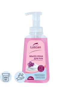 Мыло-пена жидкое Luscan цветочно-фруктовый микс 500мл с дозатором