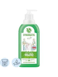 Мыло жидкое Synergetic для рук Луговые травы 500мл с дозатором