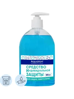 Мыло жидкое AQUALON очищающее, 500 мл