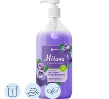 Крем-мыло Grass MILANA черника-йогурт с дозатором 1л