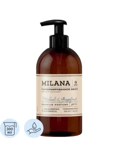 Мыло жидкое парфюмированное Milana Patchouli&Grapefruit 300мл