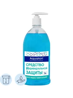 Мыло жидкое AQUALON очищающее, 1 л