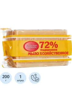 Мыло хозяйственное 200 г 72% Меридиан ГОСТ в/об
