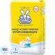 Мыло хозяйственное 180г УШАСТЫЙ НЯНЬ отбеливающее