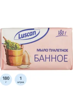 Мыло туалетное Luscan Банное 180г