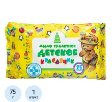 Мыло туалетное 75г  Детское Меридиан