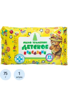 Мыло туалетное 75г  Детское Меридиан