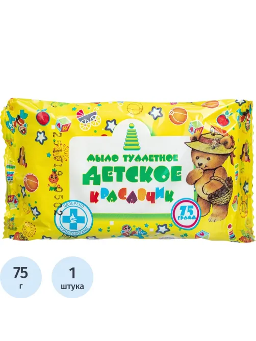 Мыло туалетное 75г  Детское Меридиан