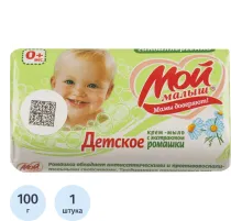 Мыло туалетное детское с экстрактом ромашки гипоаллерген. 100г