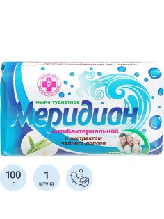 Мыло туалетное 100г Антибактериальное с экстрактом чайного дерева Меридиан