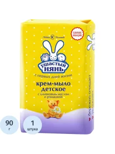 Мыло туалетное крем Ушастый нянь с ромашкой 90г