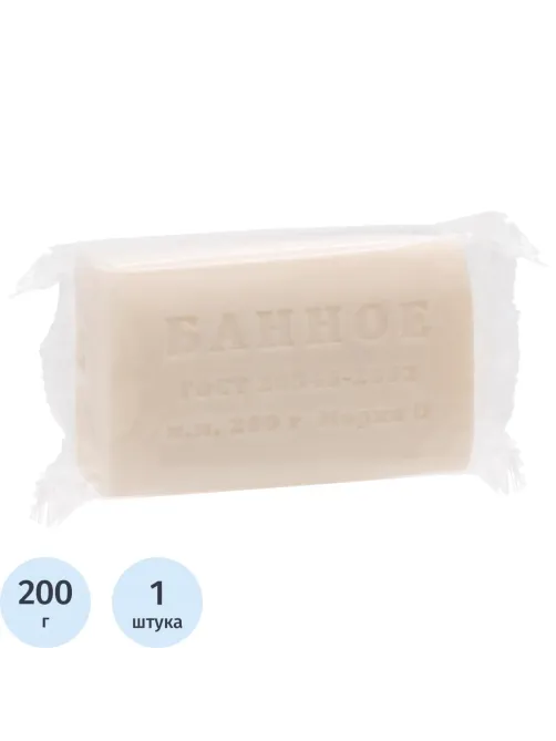 Мыло туалетное Банное 200 гр флоу пак