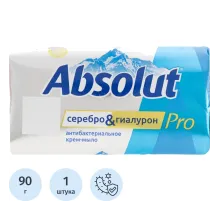 Мыло туалетное ABSOLUT PRO серебро+гиалурон 90гр 6202