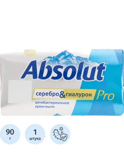 Мыло туалетное ABSOLUT PRO серебро+гиалурон 90гр 6202