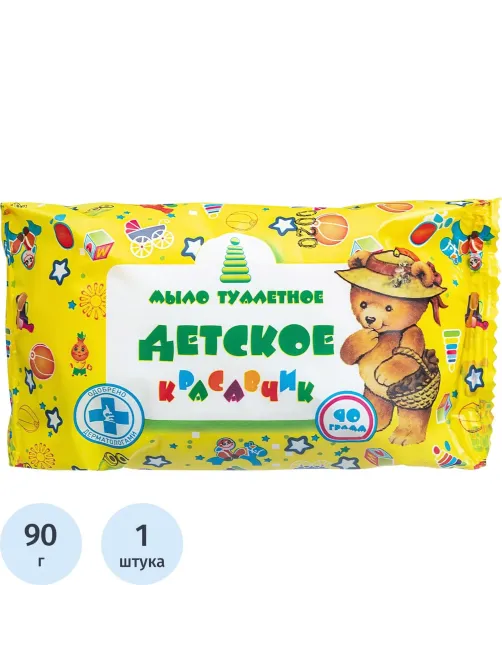 Мыло туалетное 90г  Детское  Меридиан