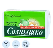 Мыло хозяйственное 140г СОЛНЫШКО в обертке, яблоко
