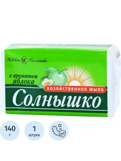 Мыло хозяйственное 140г СОЛНЫШКО в обертке, яблоко