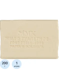 Мыло туалетное Нейтральное в прозрач. обертке флоупак 200гр. МКТУ3321