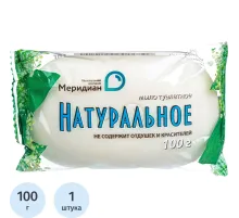 Мыло туалетное 100г  Натуральное Меридиан