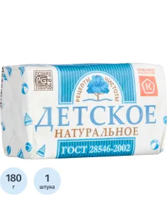 Мыло туалетное Рецепты чистоты Детское 180 г