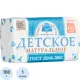 Мыло туалетное Рецепты чистоты Детское 180 г