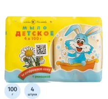 Мыло туалетное с ромашкой 100г ДЕТСКОЕ 4шт