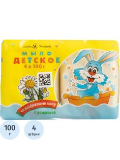 Мыло туалетное с ромашкой 100г ДЕТСКОЕ 4шт