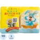 Мыло туалетное с ромашкой 100г ДЕТСКОЕ 4шт
