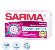 Мыло хозяйственное Сарма против пятен 140г