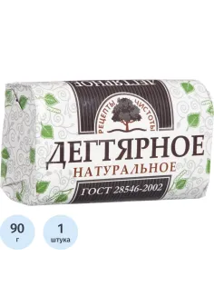 Мыло туалетное Рецепты чистоты Дегтярное 90г