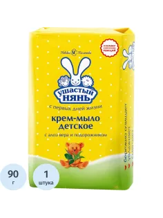 Мыло туалетное крем Ушастый нянь с алоэ 90г