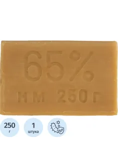 Мыло хозяйственное 65% 250 гр. ГОСТ
