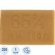 Мыло хозяйственное 65% 250 гр. ГОСТ
