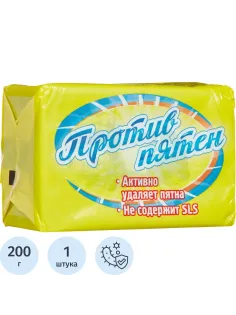 Мыло хозяйственное 72% Против пятен 200г