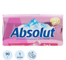 Мыло туалетное 90г ABSOLUT Антибактериальное в ассортименте  