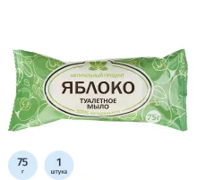 Мыло туалетное 75г Яблоко